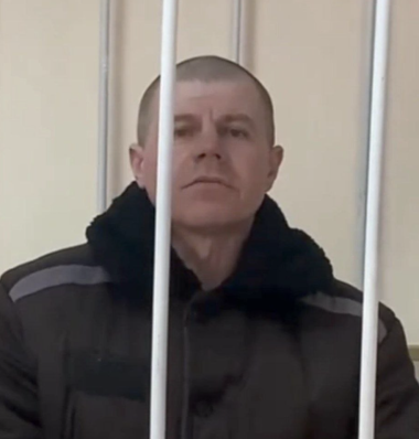 Денис Попов
