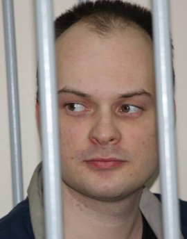 Олег Саввин