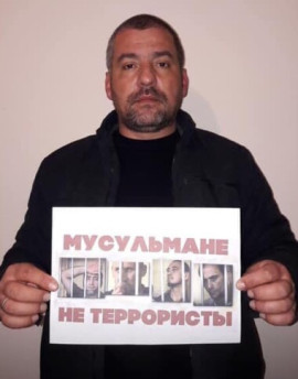 Эмирусеинов