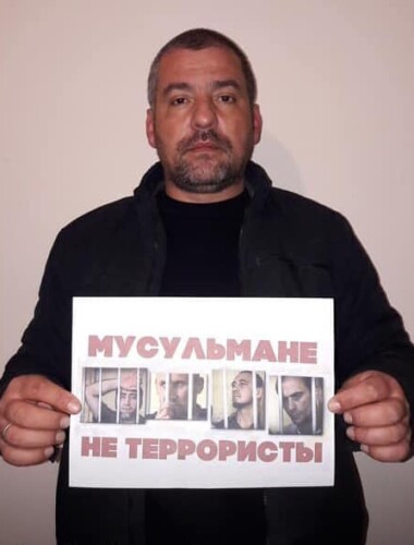 Эмирусеинов