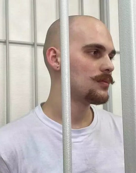 Дениз Айдын