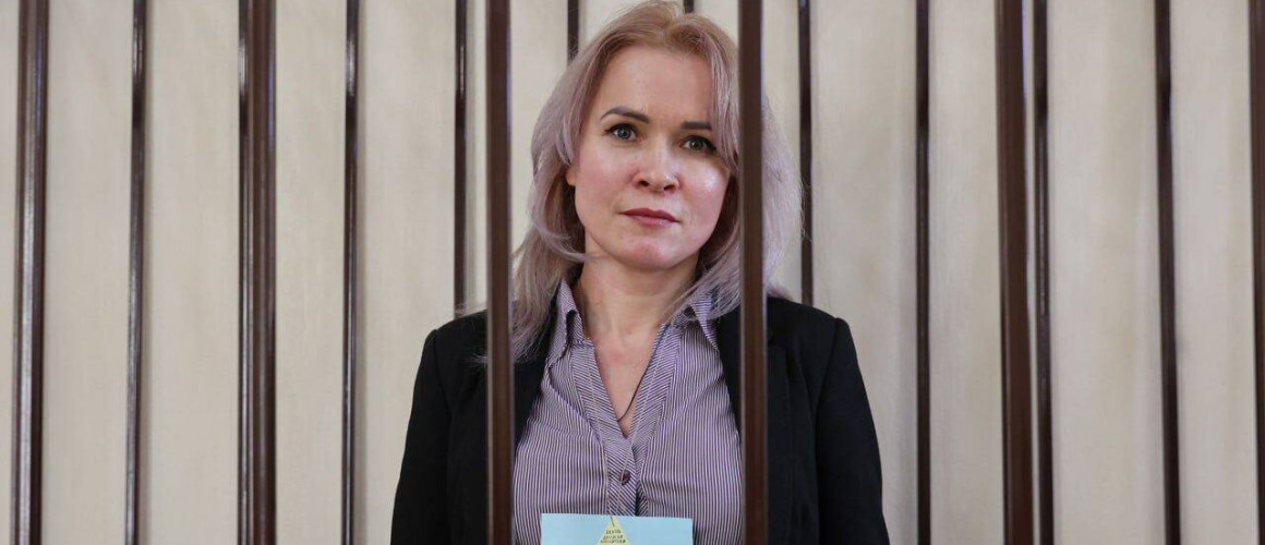 МАрия Пономаренко в суде