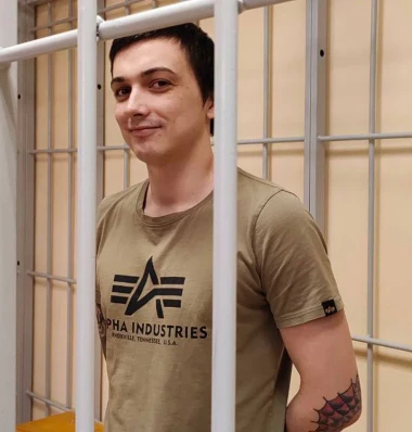Юрий Незнамов